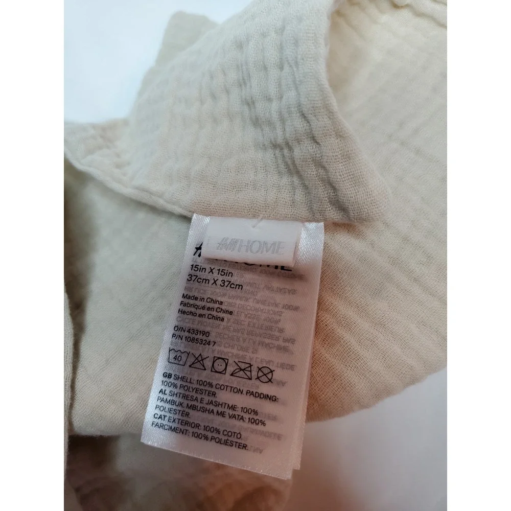 H&M Brown Tsn‎ Teddy Bear Muslin Baby Soft Toy Soother Lovey Security Blanket